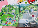 开车出发系列绘本第一辑（套装共7册）间濑直方儿童全景式图画书、交通工具、科普认知、幼儿童启蒙绘本图画早教书暑假作业 一升二暑假衔接 小升初暑假衔接 儿童年货节送礼 实拍图