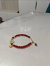 央创时尚红玛瑙平安扣手链女高级小众38三八妇女节女神生日礼物送妈妈老婆 实拍图