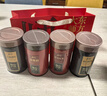 茗杰茶叶新茶四大红茶金骏眉桂花小种红茶小种秀挺亮丽祁门滇红茶500g 实拍图