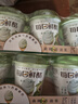 蒙牛（MENGNIU）每日鲜酪牛油果风味希腊酸奶100g*3杯 新老包装随机发货 实拍图