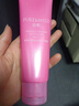 泊美鲜纯珍萃生机悦润洁面膏 水润型120g温和清洁 送女友礼物 实拍图