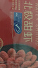 禧美海产 熟冻北极甜虾净重3斤装/盒 150/180小号规格 MSC认证 年货送礼 实拍图