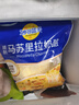 妙可蓝多马苏里拉芝士碎450g 奶酪碎  焗饭披萨拉丝烘焙原料 国产冷冻 实拍图