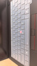 嘉速联想ThinkPad T14P/P14S 2025/24款键盘膜 笔记本电脑键盘保护贴膜 防尘罩防尘防水高透隐形 实拍图