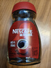 雀巢（Nestle）醇品速溶美式黑咖啡粉0糖0脂*健身燃减防困瓶装90g 实拍图