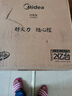 美的（Midea）铂钻家用电磁炉电陶炉大功率大面板防辐减噪炒菜2200W多功能新型火锅炉MC-E22B33 实拍图