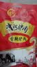 漕河【河北特产馆】驴肉精装大全礼盒 非遗真空熟食卤味年货 保定特产 900g礼盒装 实拍图