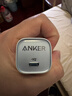 ANKER安克20W冰点充 苹果17充电器type-c快充usb pd氮化镓适用iPhone16promax15/14/13手机iPad插头 蓝 实拍图