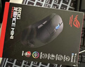 ROG龙鳞Mini标准版 有线鼠标 电竞鼠标 RGB灯效 轻量化设计 可换微动 吃鸡/LOL/CS GO 游戏鼠标 黑色 实拍图