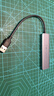 绿联 USB3.0扩展器扩展坞多接口 分线器高速4口集线器HUB拓展坞 笔记本电脑一拖多转换器转接头延长线 实拍图