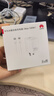 华为冰糖全能充电器(Max100W) 超级快充3C认证含1米6A数据线华为原装充电器适用华为手机Pura80 实拍图