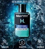 曼秀雷敦男士【张艺兴同款】控油保湿洗面奶套装150ml*2送男友氨基酸洁面 实拍图