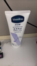 凡士林护手霜100ml特润修护 滋润保湿持久留香男女士润肤 实拍图