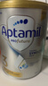 爱他美（Aptamil）白金澳洲版 幼儿配方奶粉 3段(12-36个月) 900g 澳洲白金 实拍图