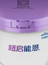 雀巢（Nestle）超启能恩2段 较大婴儿配方奶粉 3倍DHA 亲和OPO 6-12月龄适用850g 实拍图