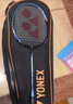 尤尼克斯（YONEX）羽毛球拍全碳素弓箭对拍套装比赛5U轻量ARC5I附手胶拍包尼龙球 实拍图