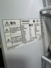 松下（Panasonic）Xtra蔓越莓300L三开门冰箱家用小型超薄自动制冰一级能效风冷无霜NR-XC30GJB-S【国家补贴】 实拍图