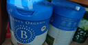 贝拉米（Bellamy's）经典2.0版2段幼儿有机奶粉800g*6罐 6-12月 八大原生HMO 澳洲进口 实拍图