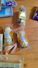 费列罗榛果巧克力2粒*12条 24粒300g 送女友节日礼物 伴手礼 年货礼物  实拍图