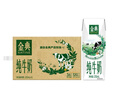 伊利【新鲜日期】金典纯牛奶整箱 250ml*16盒 3.6g乳蛋白 年货礼盒装 实拍图