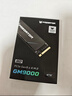 宏碁掠夺者（PREDATOR）4TB SSD固态硬盘 M.2接口(NVMe协议) GM7000系列｜NVMe PCIe 4.0读速7400MB/s  AI电脑存储配件 实拍图