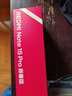 小米REDMI Note15 Pro 天玑7400-Ultra 7000mAh 龙晶玻璃十倍抗摔 IP68 12+256 新春版 车厘子红 实拍图