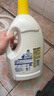 滴露（Dettol）衣物除菌液柠檬3L*3瓶杀菌除螨内衣衣物消毒液可配洗衣液儿童可用 实拍图