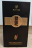 习酒 窖藏1988 酱香型白酒 53度 500ml 单瓶装 实拍图