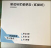 张小泉指甲钳甲沟指甲钳指甲刀修甲工具嵌甲钳甲沟炎鹰嘴钳H200221 实拍图