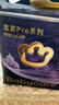 babycare【品牌直供 安心品质】皇室pro裸感拉拉裤XXXL24(大于等于17kg)尿不湿bbc成长裤年度新品 实拍图