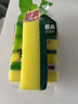 3M思高金刚砂洗碗布 5片装洗碗海绵百洁布厨房吸水经典款抹布G6215 实拍图