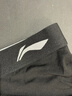 李宁（LI-NING）内裤男（3条装）运动内裤平角防磨裆跑步速干莫代尔透气紧身短裤 实拍图