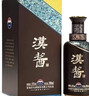 茅台 汉酱酒 酱香型白酒 51度 500ml 单瓶装 实拍图