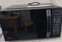 美的（Midea）微波炉烤箱一体机 小型家用20升微波炉  光波加热 钻石背板（M1-L201B） 实拍图