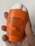 雅漾（Avene）倍护水润防晒乳50mlSPF50+小金刚高倍防晒霜隔离防水防汗效期27.6 实拍图
