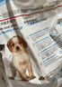 皇家狗粮 幼犬狗粮 中型犬MEJ32 全价犬粮 2-12月 4KG【定期购】 实拍图