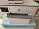 惠普（HP）A3/A4打印机9730/9720彩色喷墨打印复印扫描一体机 自动双面办公商用 无线三合一照片试卷打印 惠普9730【A3/A4打印复印扫描】双纸盒 套餐2：400ML连供墨盒+墨水8瓶【 实拍图