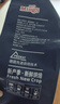 铭氏Mings 曼特宁咖啡粉 低酸香甜阿拉比卡豆研磨黑咖啡500g 中深烘焙 实拍图