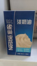 雀巢（Nestle）淡奶油1L 动物性稀奶油 蛋糕裱花面包蛋挞甜品 奶茶奶盖易打发 实拍图