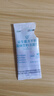 江中益生菌冻干粉800亿CFU/袋2g*4条 成人肠胃肠道益生元调理活性菌 实拍图