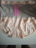 高腰无痕舒适收腹裤蚕丝底裆轻塑裤塑身提臀内裤女 肉色 L 【推荐100-120斤】 实拍图