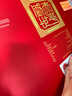 剑南春水晶剑 52度 500ml*2瓶  双支礼盒 浓香型白酒 年货送礼 实拍图