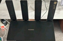 华为路由BE7  Wi-Fi 7 6500兆级 超薄膜天线 双2.5GE网口 千兆路由器 家用路由器 实拍图