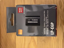 佳能LP-E6P相机电池 适用R52 R5 R6 R62 R7 R 5D4 5D3 6D2 90D 80D 70D 60D 7D 7D2 【原厂包装】 实拍图