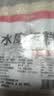 鲜窝窝 竹叶黄粑350g 竹叶糕红糖糍粑叶儿粑小黄粑糯米粽子四川宜宾特产 实拍图