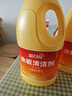 蓝月亮地板清洗剂2kg瓶*2 柠檬香 木地板瓷砖 洗地机清洁剂 拖地清洁剂 实拍图