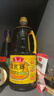 鲁花自然鲜系列 酱香酱油【 0添加防腐剂 特级生抽】1.98L 炒菜调味品 实拍图