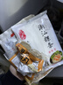 潮兴记潮汕牛肉粿条套餐405g 2荤1素2酱料一人食分量吊龙牛肉丸火锅食材 实拍图