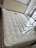 全友家居 天然乳胶床垫1.5x2米双人护脊厚款偏硬独立袋装弹簧床垫子 实拍图