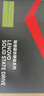 联想（Lenovo) 480GB SSD固态硬盘 SATA3.0 SL700闪电鲨系列 台式机/笔记本通用 实拍图